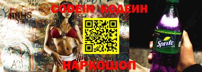 mix Тверь
