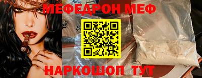 mix Тверь