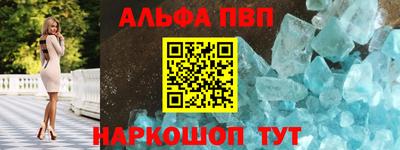 COCAINE Тара