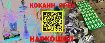 mix Тверь