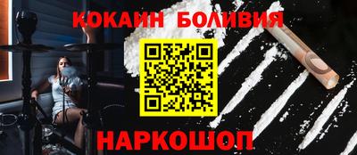 меф Татарск