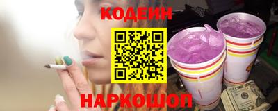 mix Тверь