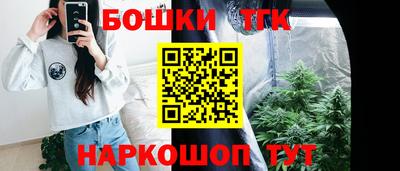 COCAINE Тара
