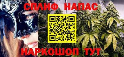 mix Тверь