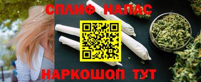 COCAINE Тара