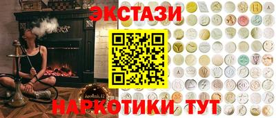 mix Тверь