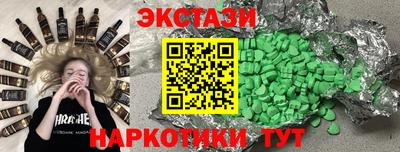 COCAINE Тара