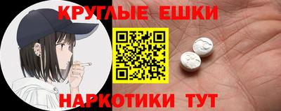 COCAINE Тара