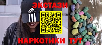 mix Тверь