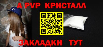 mix Тверь