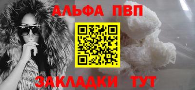 mix Тверь