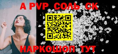 mix Тверь