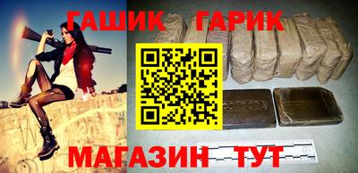COCAINE Тара