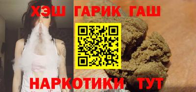 COCAINE Тара