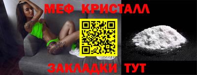 mix Тверь