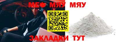 mix Тверь