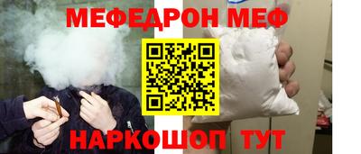 COCAINE Тара