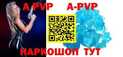 mix Тверь